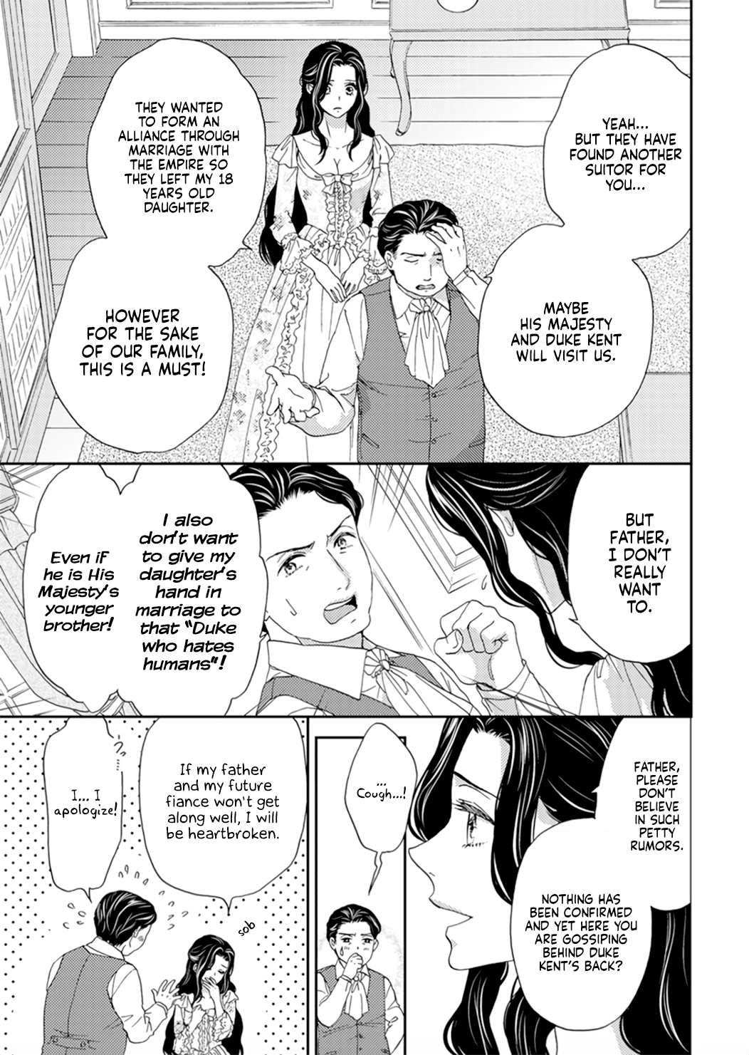 Hitogirai Koushaku wa Wakaki Niizuma ni Koi wo Suru Chapter 1 7